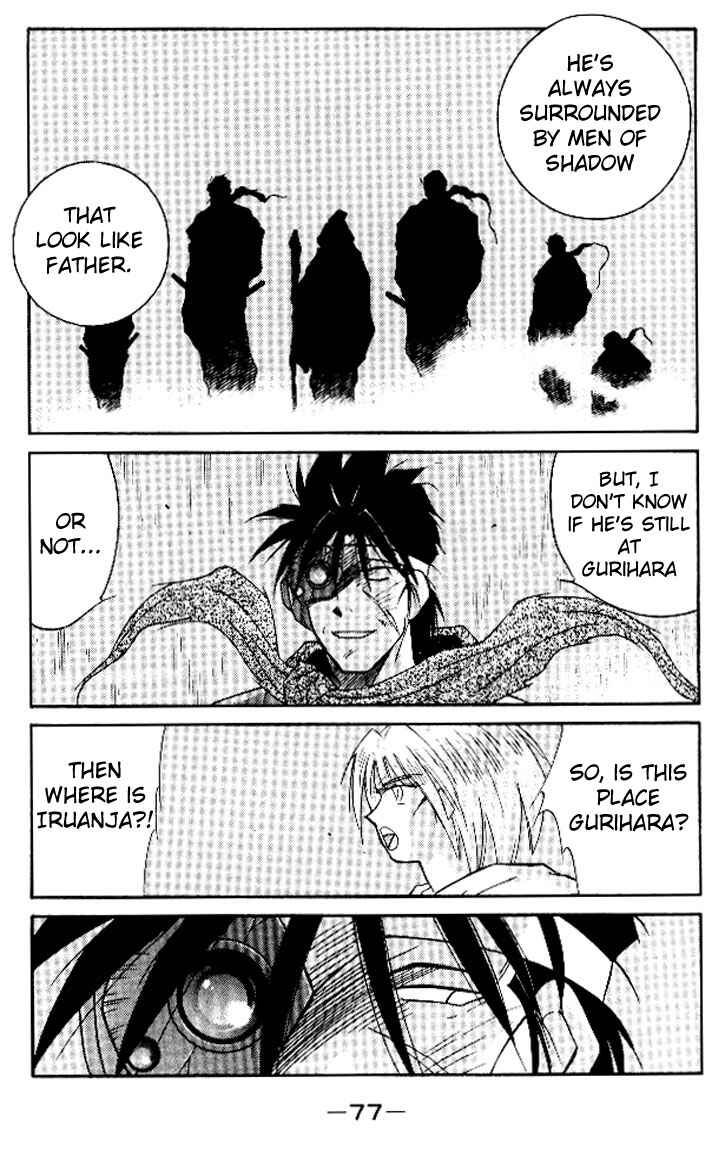 Page 11 Chapter 15 Tale of the Sea King