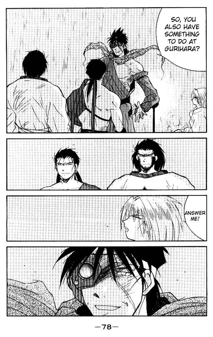 Page 12 Chapter 15 Tale of the Sea King