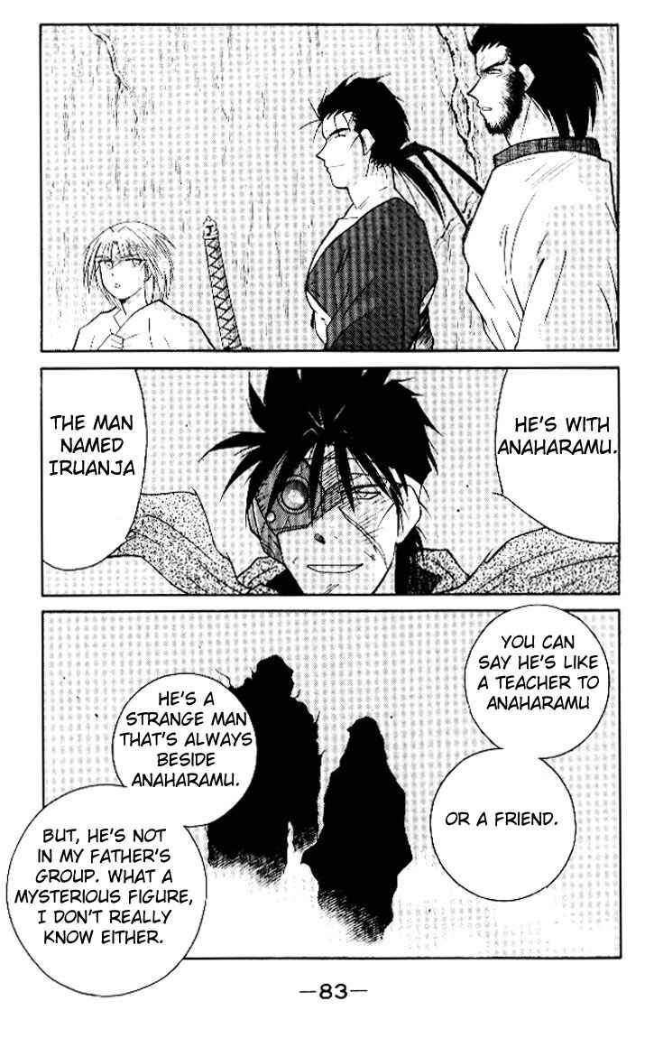 Page 17 Chapter 15 Tale of the Sea King