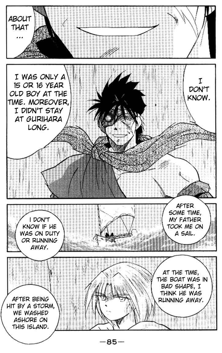 Page 19 Chapter 15 Tale of the Sea King
