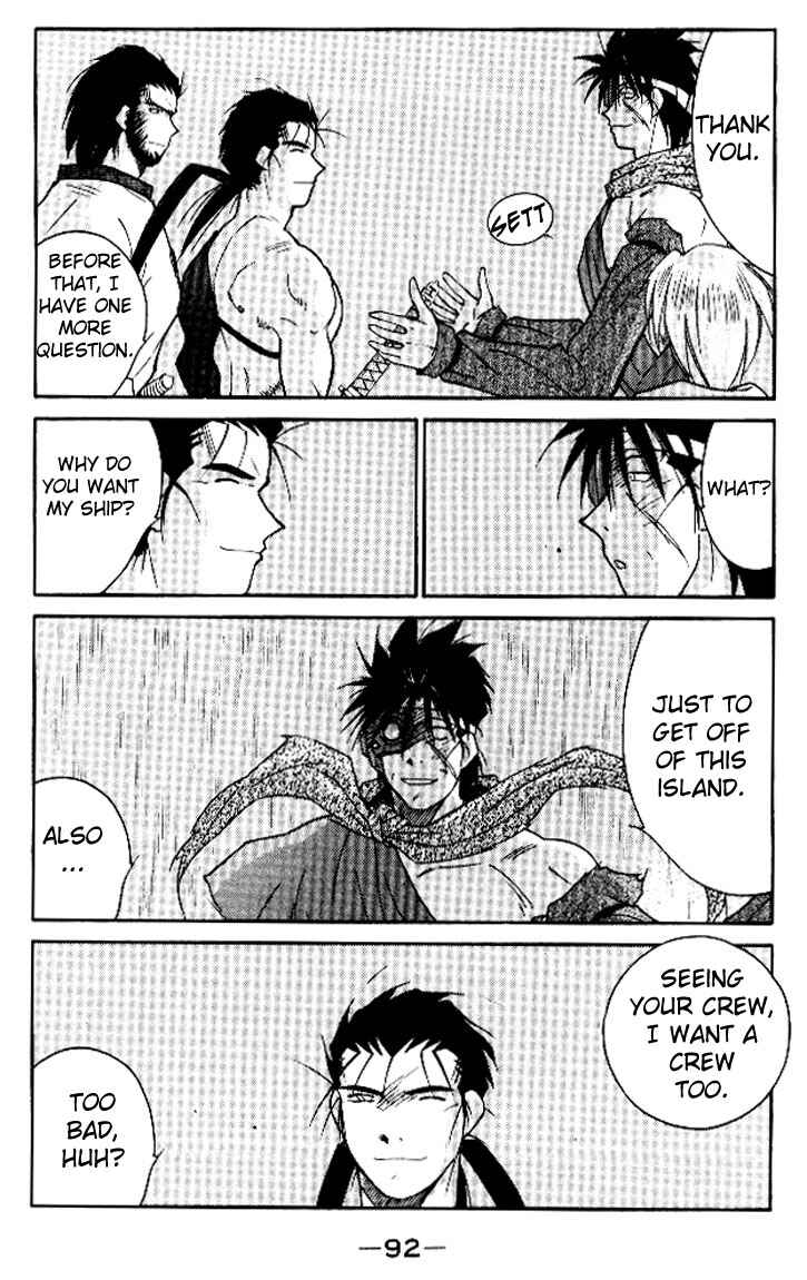 Page 26 Chapter 15 Tale of the Sea King