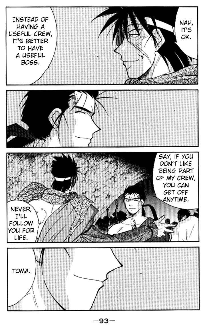 Page 27 Chapter 15 Tale of the Sea King