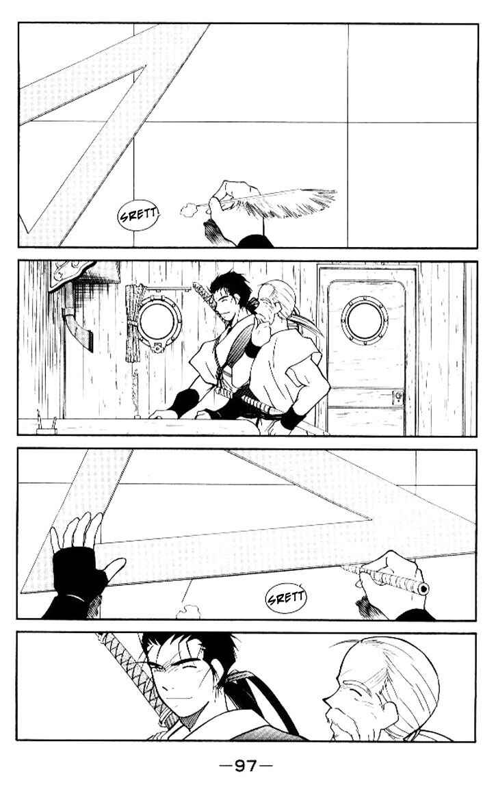 Page 31 Chapter 15 Tale of the Sea King
