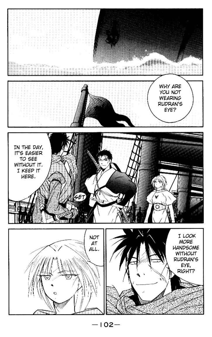Page 36 Chapter 15 Tale of the Sea King
