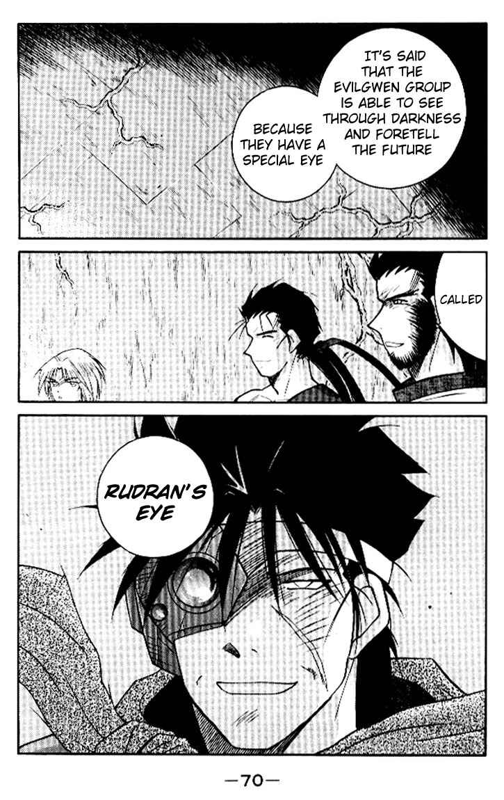 Page 4 Chapter 15 Tale of the Sea King