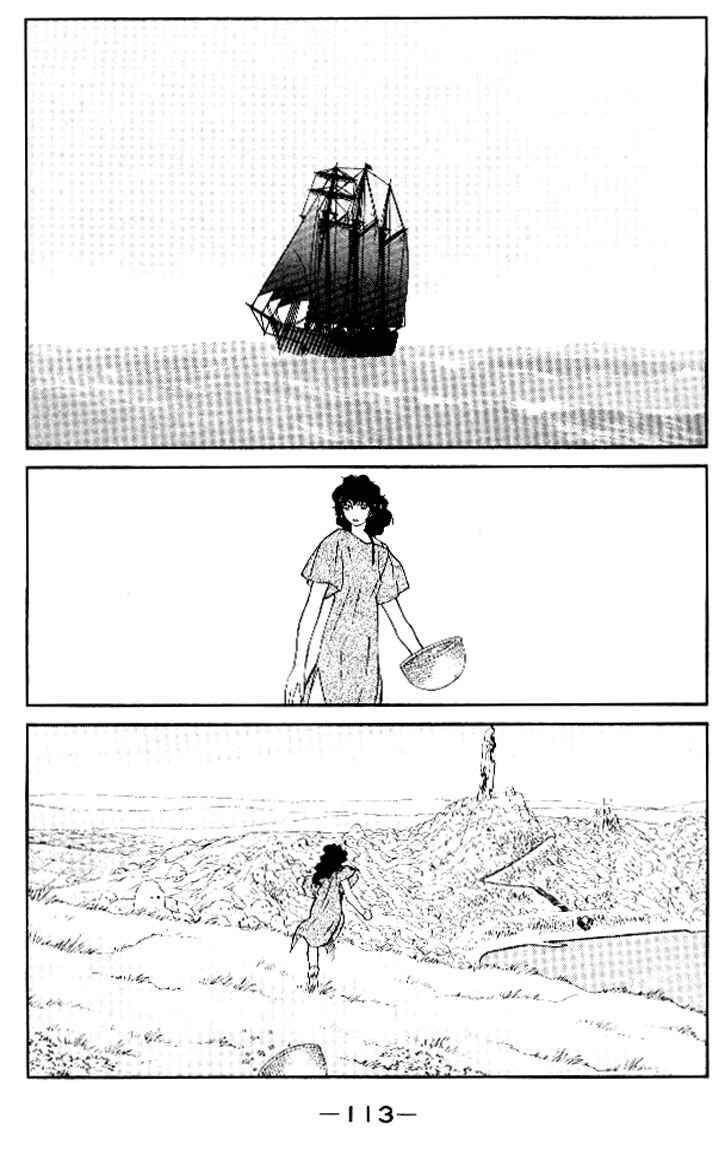 Page 47 Chapter 15 Tale of the Sea King