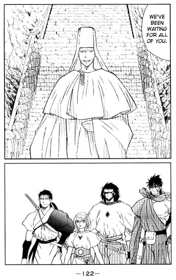 Page 56 Chapter 15 Tale of the Sea King