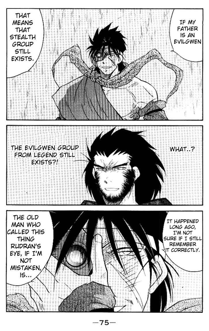 Page 9 Chapter 15 Tale of the Sea King