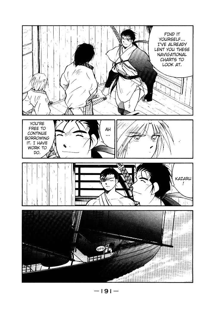 Page 15 Chapter 3 Tale of the Sea King