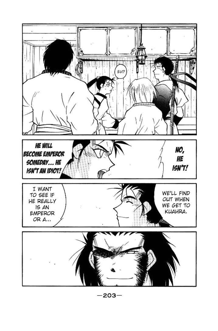 Page 27 Chapter 3 Tale of the Sea King