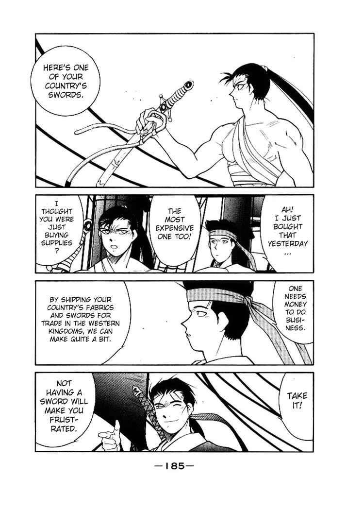 Page 9 Chapter 3 Tale of the Sea King
