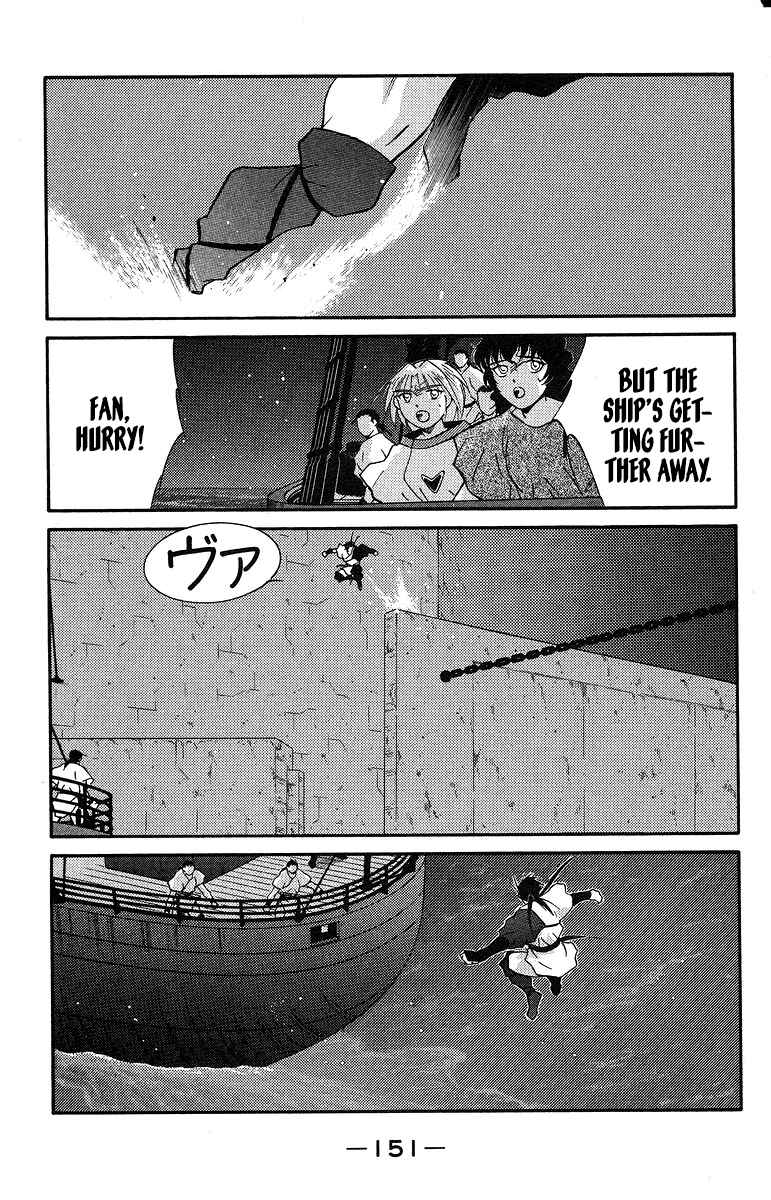 Page 16 Chapter 37 Tale of the Sea King
