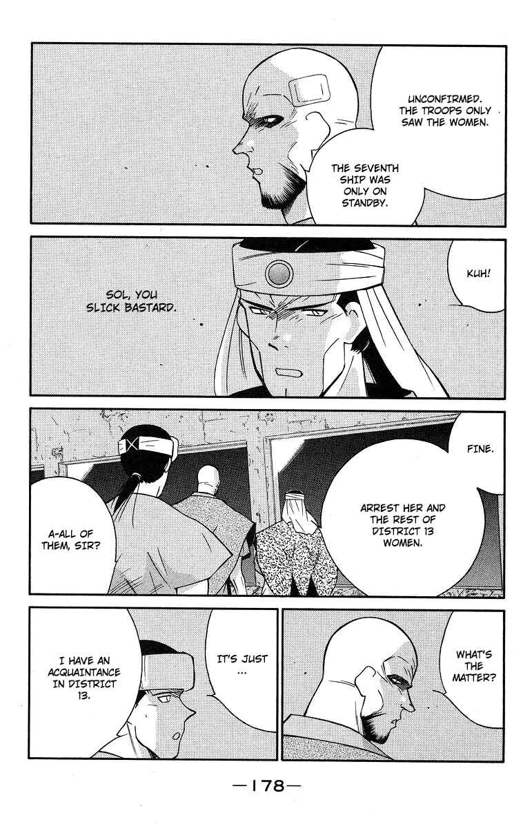 Page 42 Chapter 37 Tale of the Sea King
