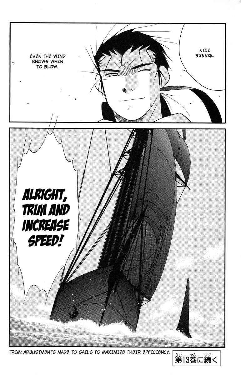 Page 61 Chapter 37 Tale of the Sea King