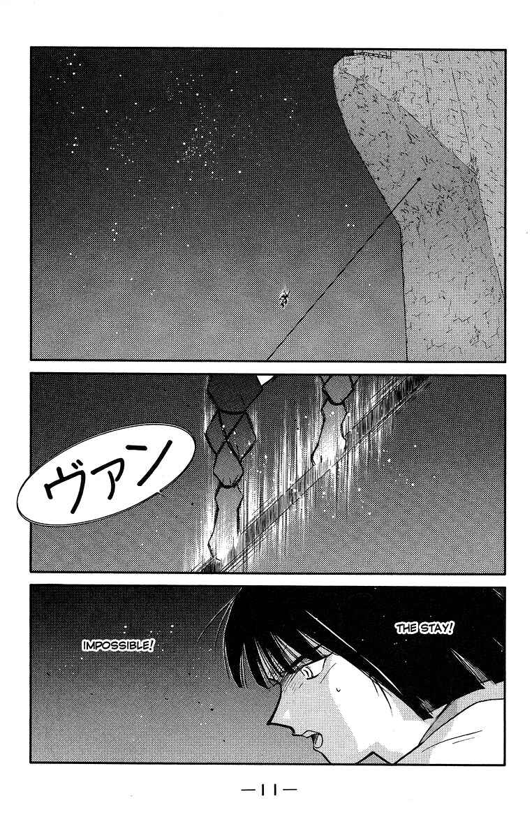 Page 15 Chapter 35 Tale of the Sea King