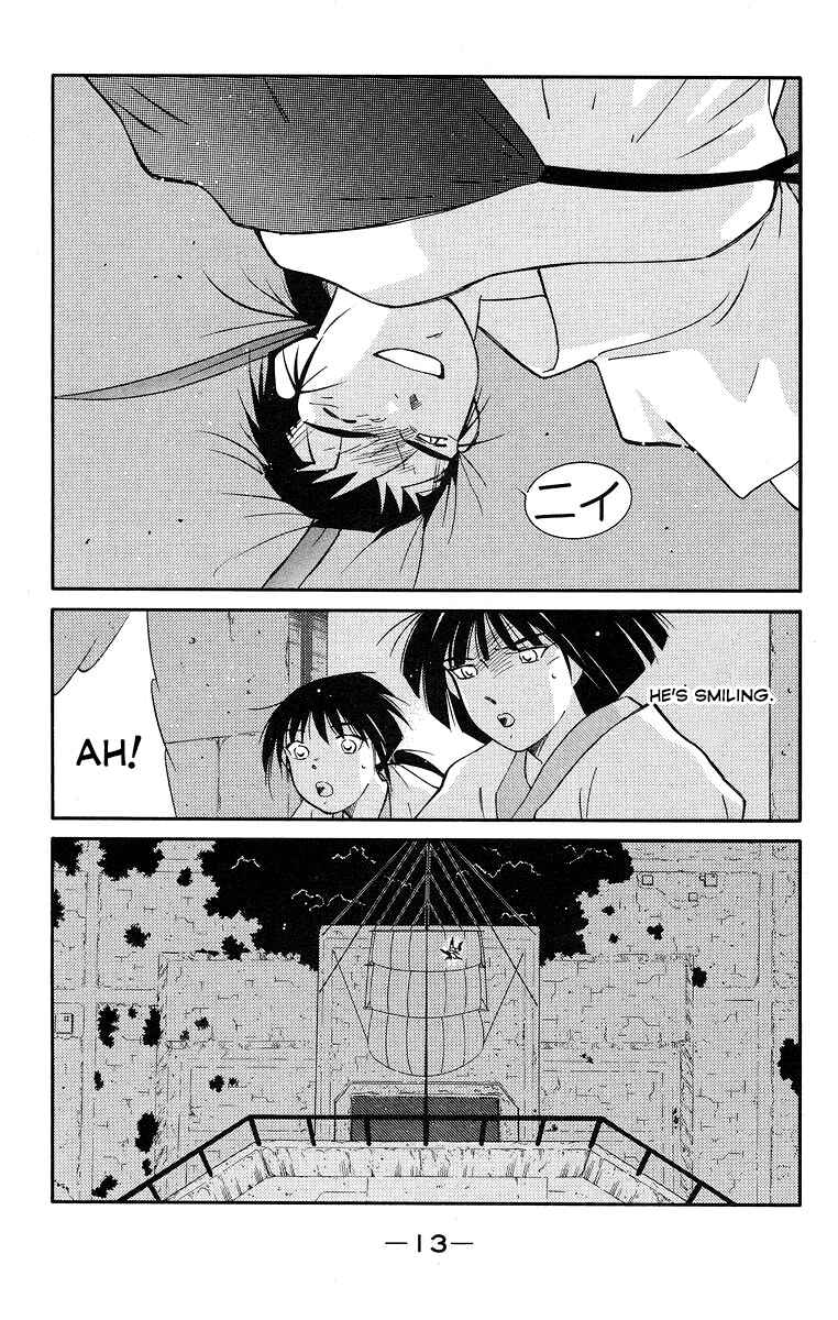 Page 17 Chapter 35 Tale of the Sea King