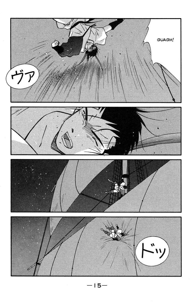 Page 19 Chapter 35 Tale of the Sea King