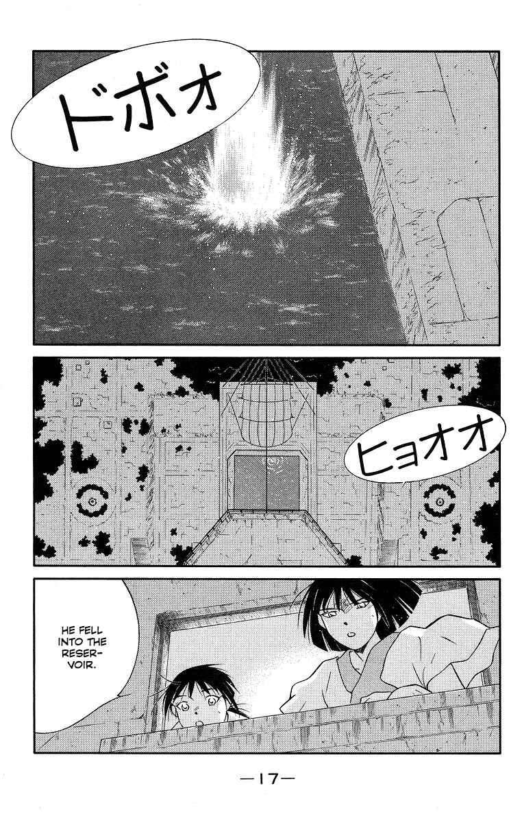 Page 21 Chapter 35 Tale of the Sea King
