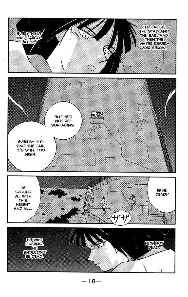 Page 22 Chapter 35 Tale of the Sea King