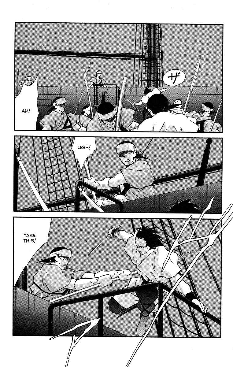 Page 27 Chapter 35 Tale of the Sea King