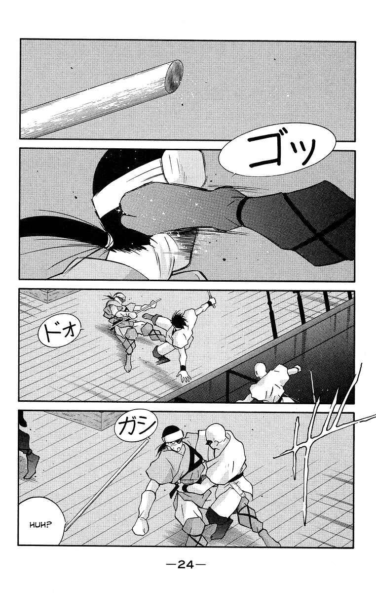 Page 28 Chapter 35 Tale of the Sea King