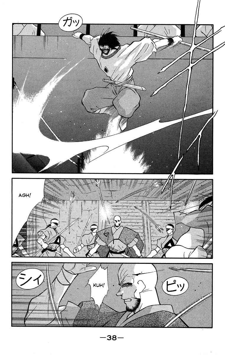 Page 42 Chapter 35 Tale of the Sea King