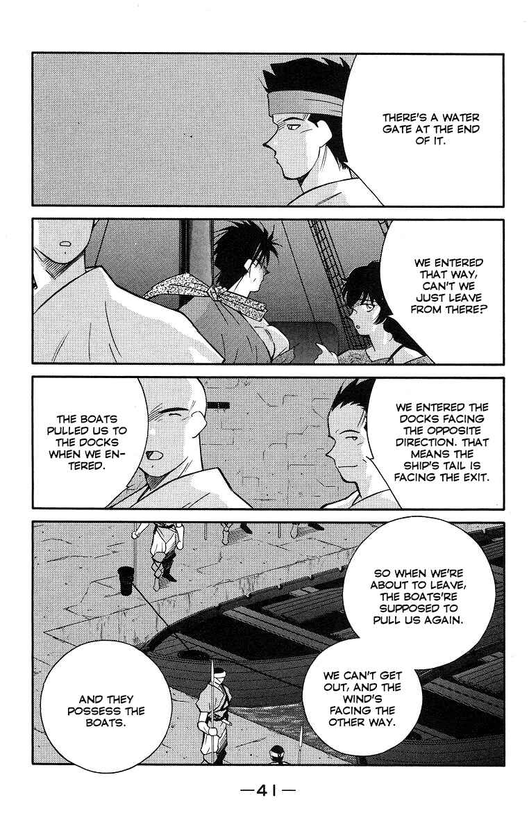 Page 45 Chapter 35 Tale of the Sea King