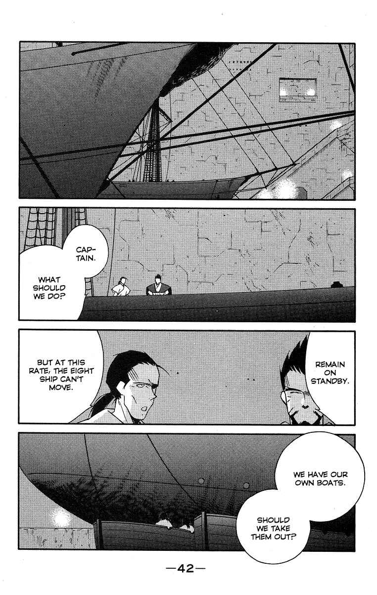 Page 46 Chapter 35 Tale of the Sea King