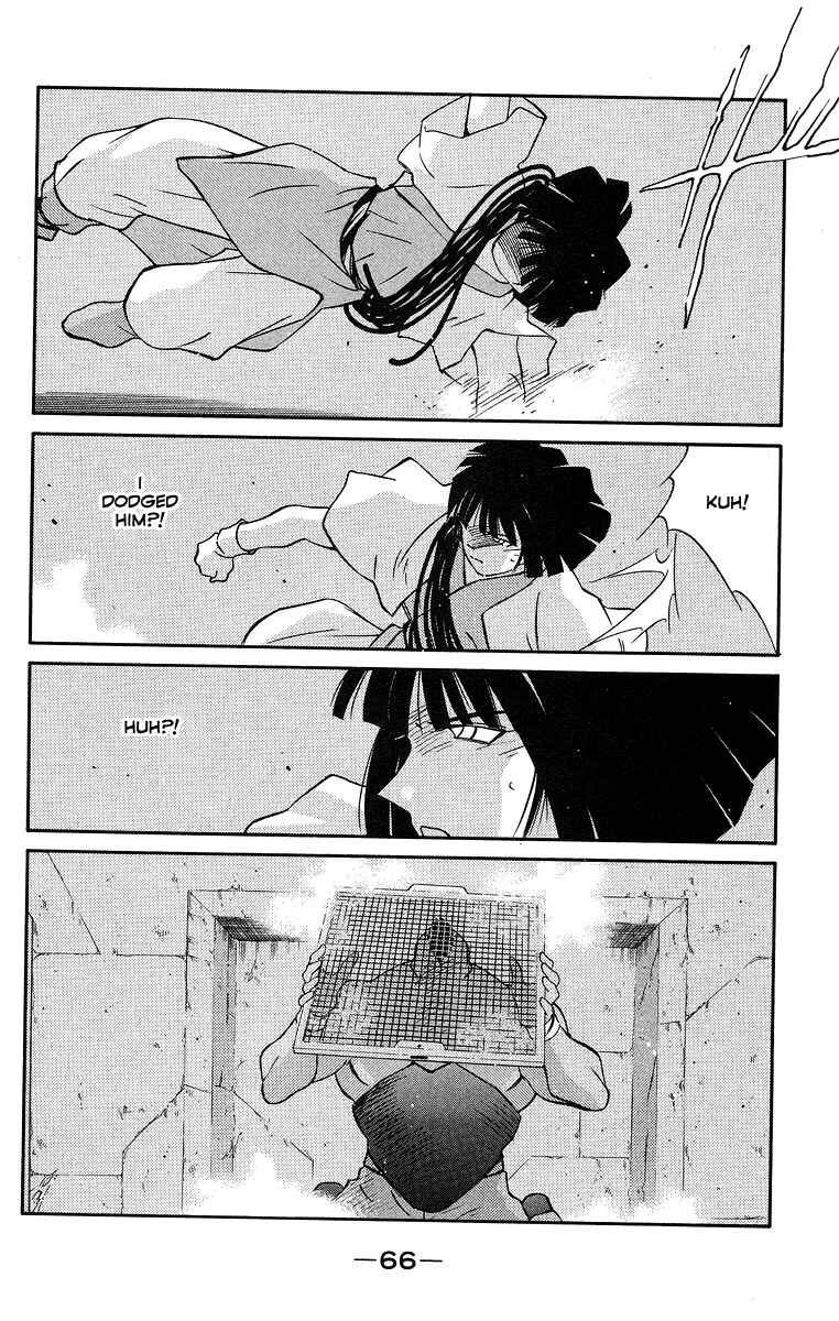 Page 69 Chapter 35 Tale of the Sea King