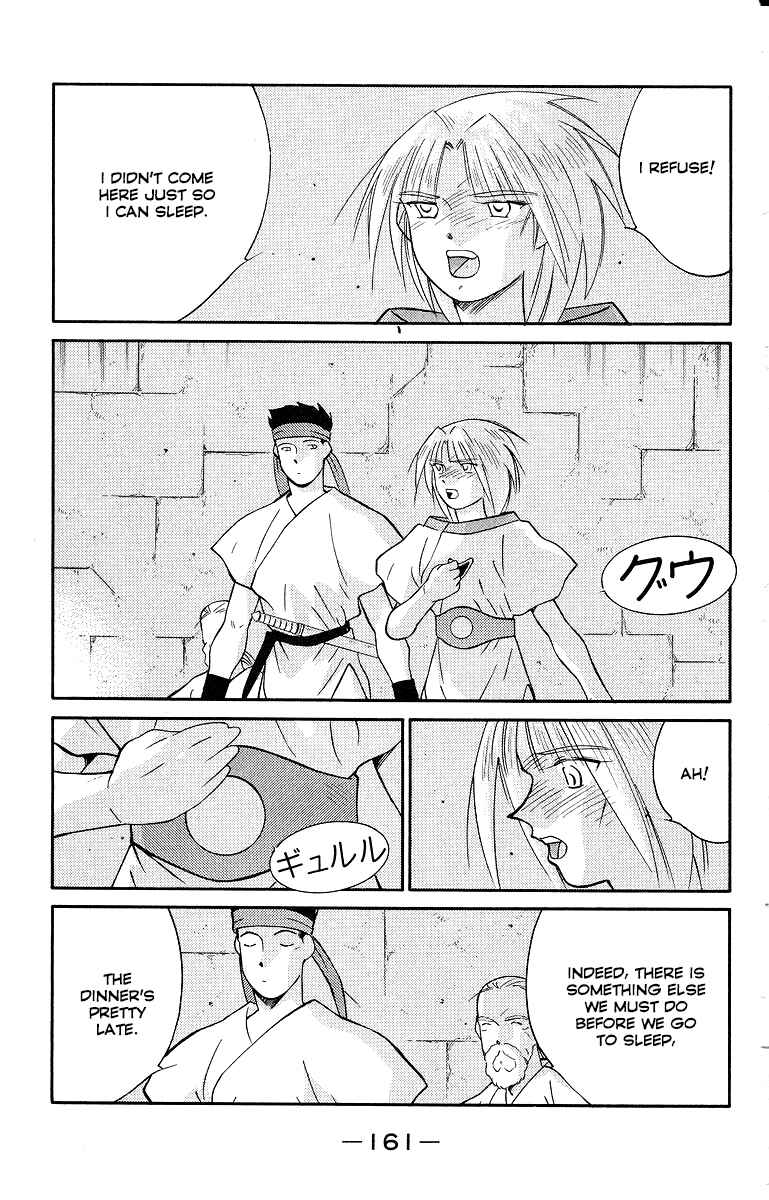 Page 23 Chapter 34 Tale of the Sea King