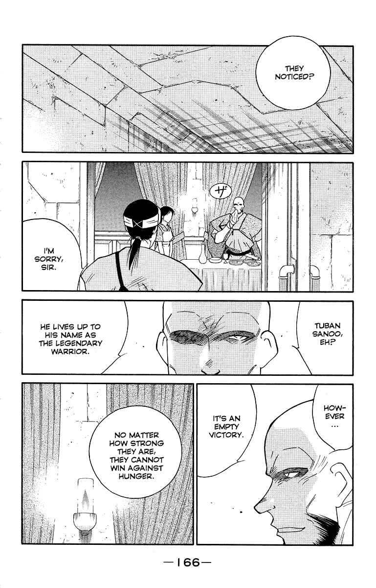 Page 28 Chapter 34 Tale of the Sea King