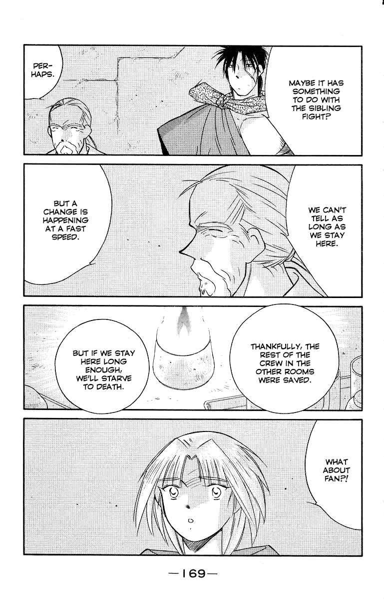 Page 31 Chapter 34 Tale of the Sea King