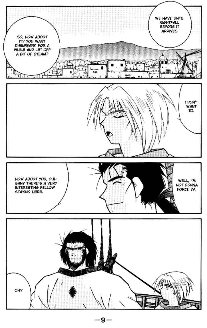 Page 10 Chapter 11 Tale of the Sea King