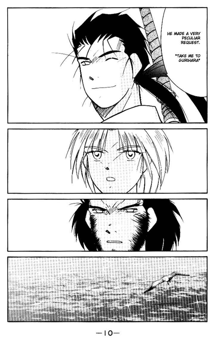 Page 11 Chapter 11 Tale of the Sea King