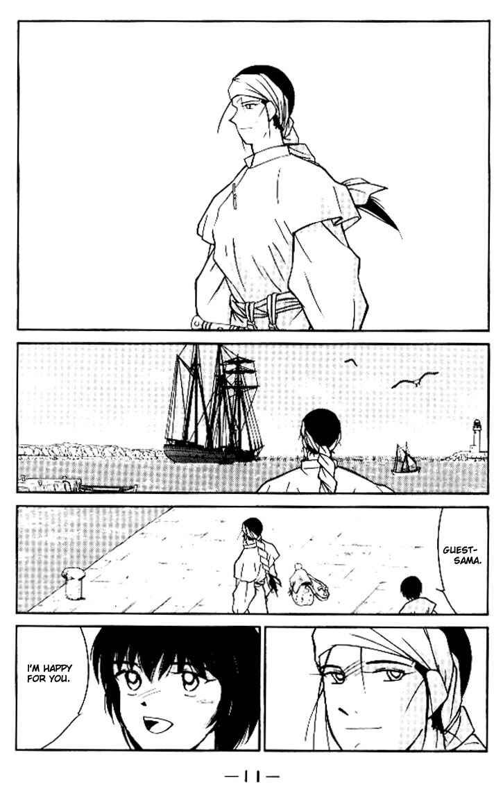 Page 12 Chapter 11 Tale of the Sea King