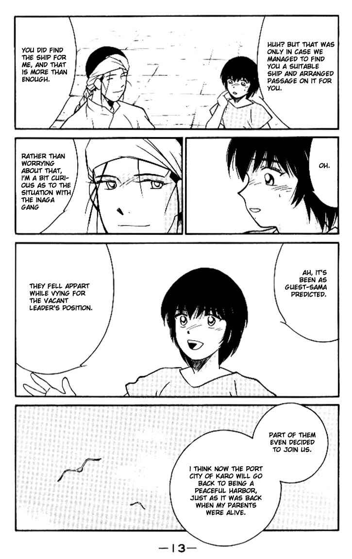 Page 14 Chapter 11 Tale of the Sea King