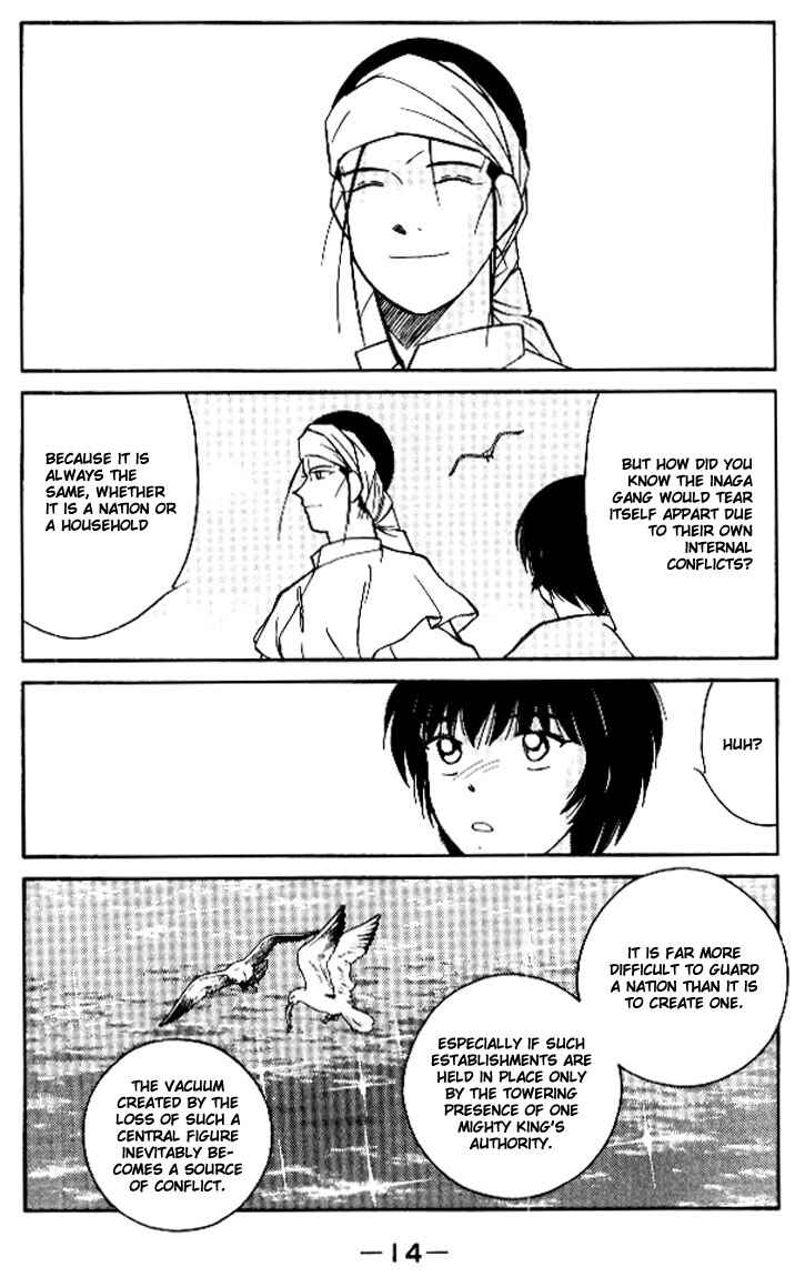 Page 15 Chapter 11 Tale of the Sea King