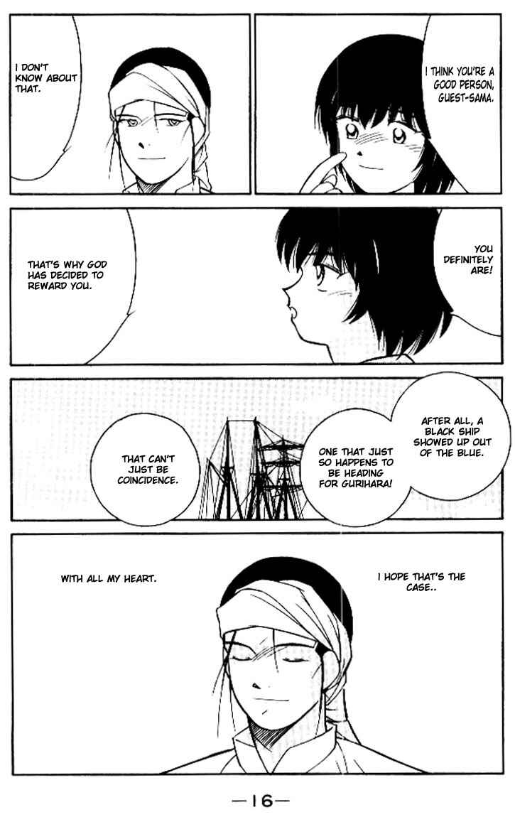 Page 17 Chapter 11 Tale of the Sea King