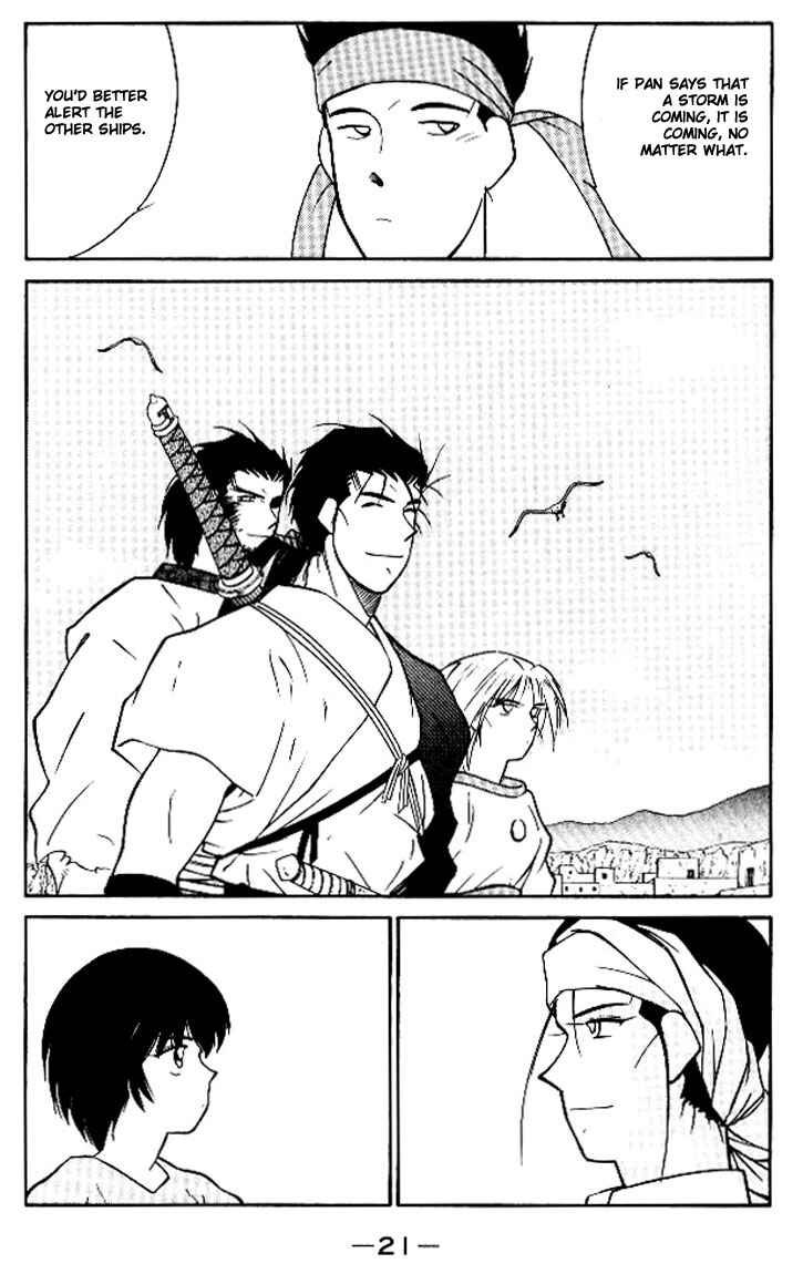 Page 22 Chapter 11 Tale of the Sea King