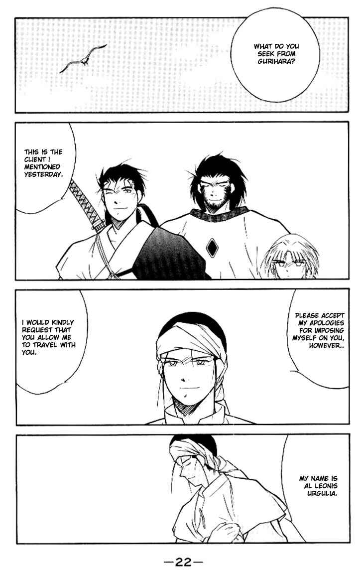 Page 23 Chapter 11 Tale of the Sea King