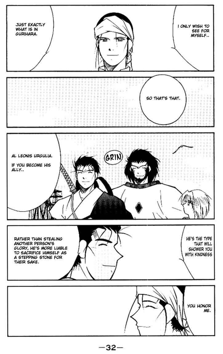 Page 33 Chapter 11 Tale of the Sea King