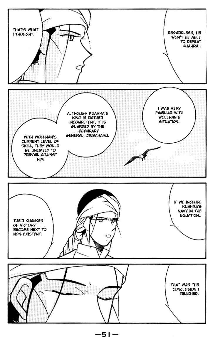 Page 52 Chapter 11 Tale of the Sea King