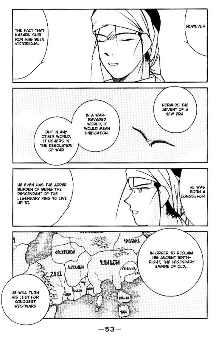 Page 54 Chapter 11 Tale of the Sea King