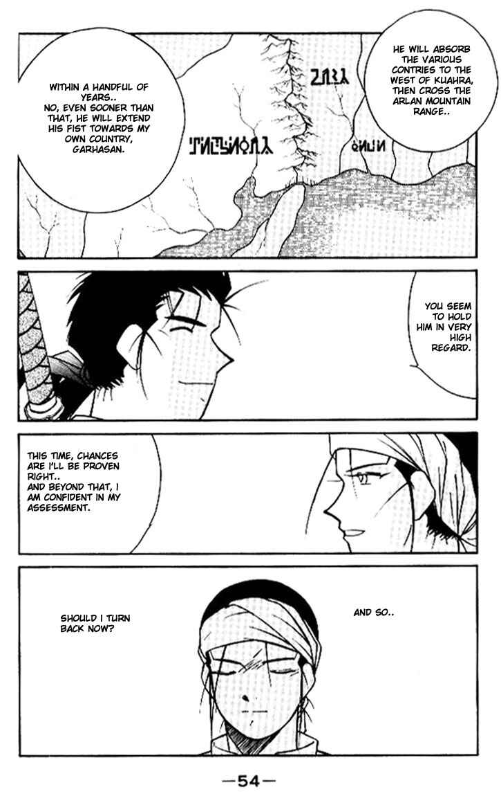 Page 55 Chapter 11 Tale of the Sea King