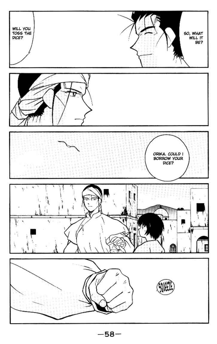Page 59 Chapter 11 Tale of the Sea King
