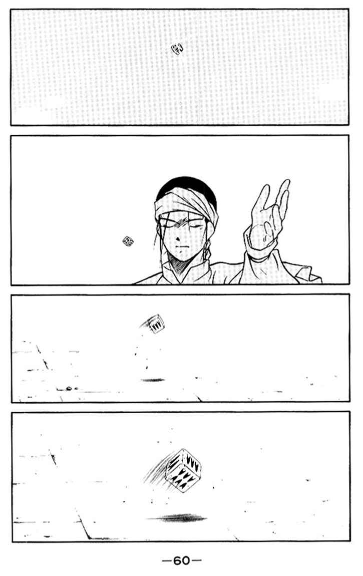 Page 61 Chapter 11 Tale of the Sea King