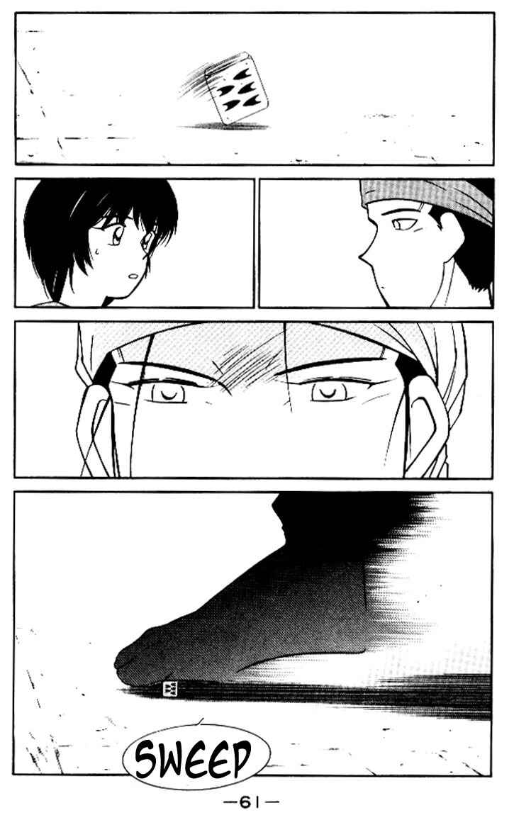 Page 62 Chapter 11 Tale of the Sea King