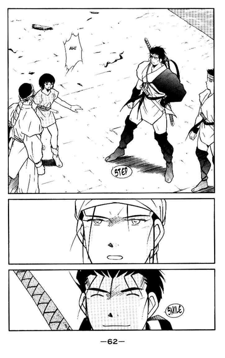 Page 63 Chapter 11 Tale of the Sea King