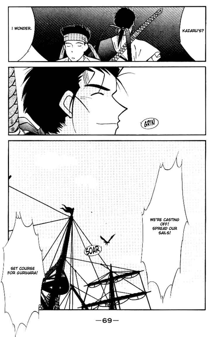 Page 70 Chapter 11 Tale of the Sea King