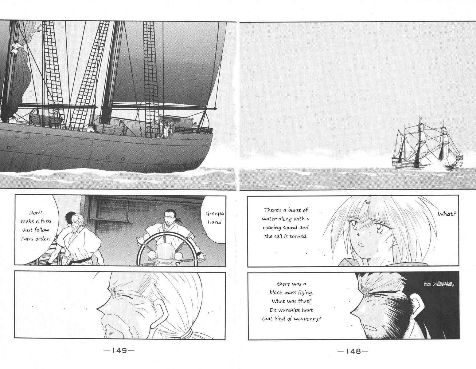 Page 10 Chapter 25 Tale of the Sea King